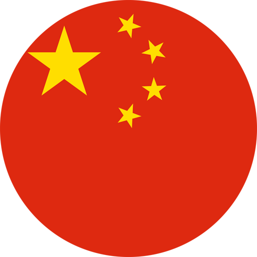 China Beach Volleyball W